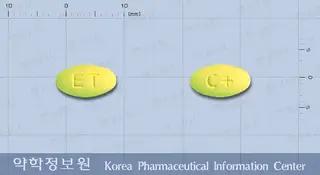 코로자플러스정 사진