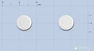 프로다제정(스트렙토키나제·스트렙토도르나제) 사진