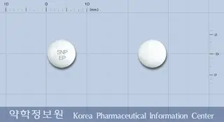 에펠정(에페리손염산염) 사진