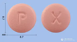 플라넥신정(클로피도그렐황산수소염) 사진