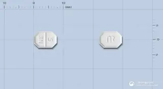 네오드로핀정(암로디핀베실산염) 사진