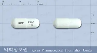 프레가린캡슐150밀리그램(프레가발린) 사진