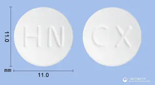 씨프론정250mg(시프로플록사신염산염수화물) 사진