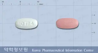 미카테르플러스정40/12.5밀리그램 사진