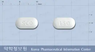 이바테론정150mg(이반드론산나트륨일수화물) 사진