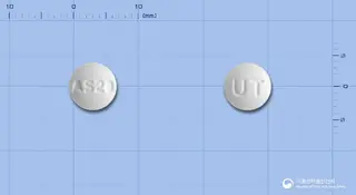 뉴펙스정20밀리그램(아토르바스타틴칼슘수화물) 사진