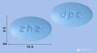 데나그라정100mg(실데나필시트르산염) 사진