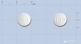 글리톨정100밀리그램(미그리톨) 사진