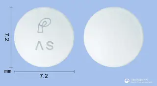 에이에스피장용정100mg(아스피린) 사진