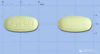 클리스로정500mg(클래리트로마이신) 사진