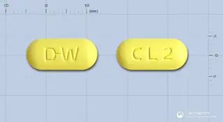 클리어마이신정500mg(클래리트로마이신) 사진
