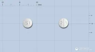 신일아테놀올정25밀리그램(아테놀롤) 사진