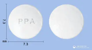프라임아스피린장용정100밀리그램 사진
