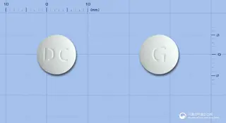 글루100정(글루타티온(환원형)) 사진