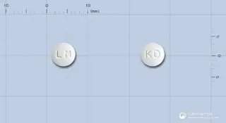 리마알파정(리마프로스트알파덱스) 사진