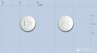 팜비르정250mg(팜시클로비르) 사진