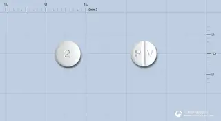 메가스타틴정2mg(피타바스타틴칼슘) 사진
