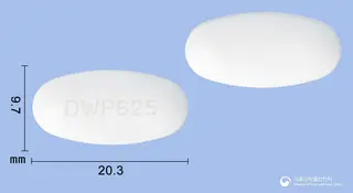 아목시클정625mg(아목시실린수화물·묽은클라불란산칼륨(4:1)) 사진