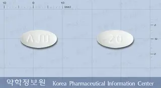 올피트정20밀리그램(아토르바스타틴칼슘삼수화물) 사진