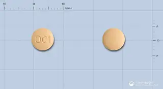 올메자이드정20/12.5mg(올메사르탄메독소밀,히드로클로로티아지드) 사진
