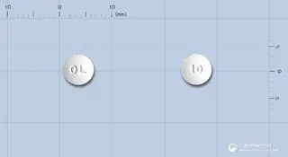 올사르탄정10밀리그램(올메사르탄메독소밀) 사진