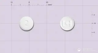 펜토라박칼정200마이크로그램(펜타닐시트르산염) 사진