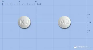 아페코정20밀리그램(아토르바스타틴칼슘수화물) 사진
