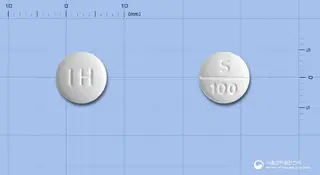 안포그렐정100밀리그램(사르포그렐레이트염산염) 사진