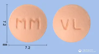엑스닌정5/80mg 사진