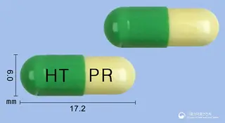 유로작캡슐20mg(플루옥세틴염산염) 사진