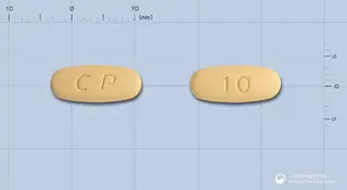 아모르탄정10/160mg 사진