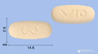 브이디핀정10/160mg 사진