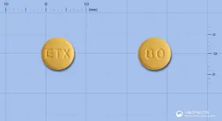 엑스페라정5/80밀리그램 사진