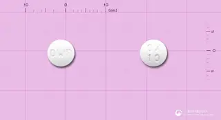 프로콘틴서방정10mg(옥시코돈염산염) 사진