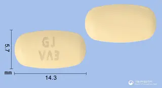 씨알비정10/160mg 사진