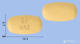 씨알비정5/160mg 사진