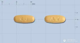 엑스듀오정5/160mg 사진