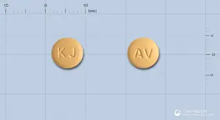 엑스듀오정5/80mg 사진