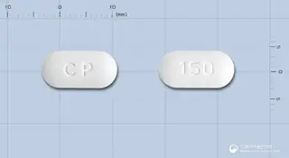 이브본정150mg(이반드론산나트륨일수화물) 사진