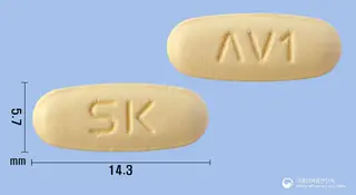 엑스패럴정10mg/160mg 사진