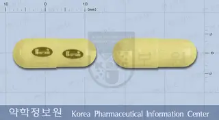 마토벤큐캡슐 사진