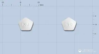 맥시그라구강붕해정50밀리그램(실데나필시트르산염) 사진