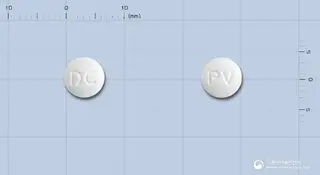 유로프로정(프로피베린염산염) 사진