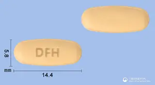 디스포지정10/160mg 사진