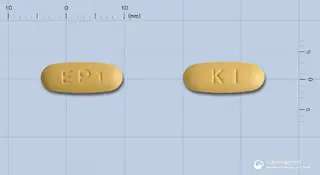 암디사르정5/160mg 사진