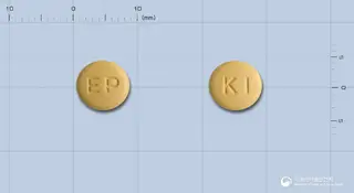 암디사르정5/80mg 사진