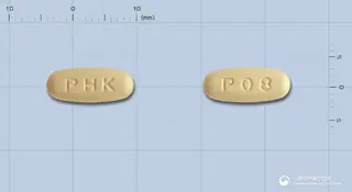 바르사핀정10/160mg 사진