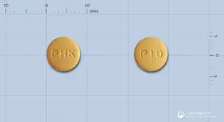 바르사핀정5/80mg 사진