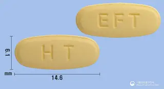 엑스포르테정10/160mg 사진