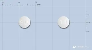 이토돈정(이토프리드염산염) 사진